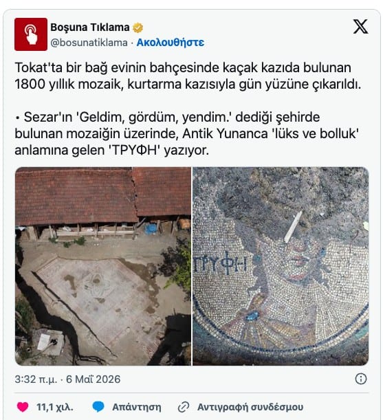 Julius Caesar ile İlişkili 1800 Yılı Kadim Yunan Mozaik Bulunu
