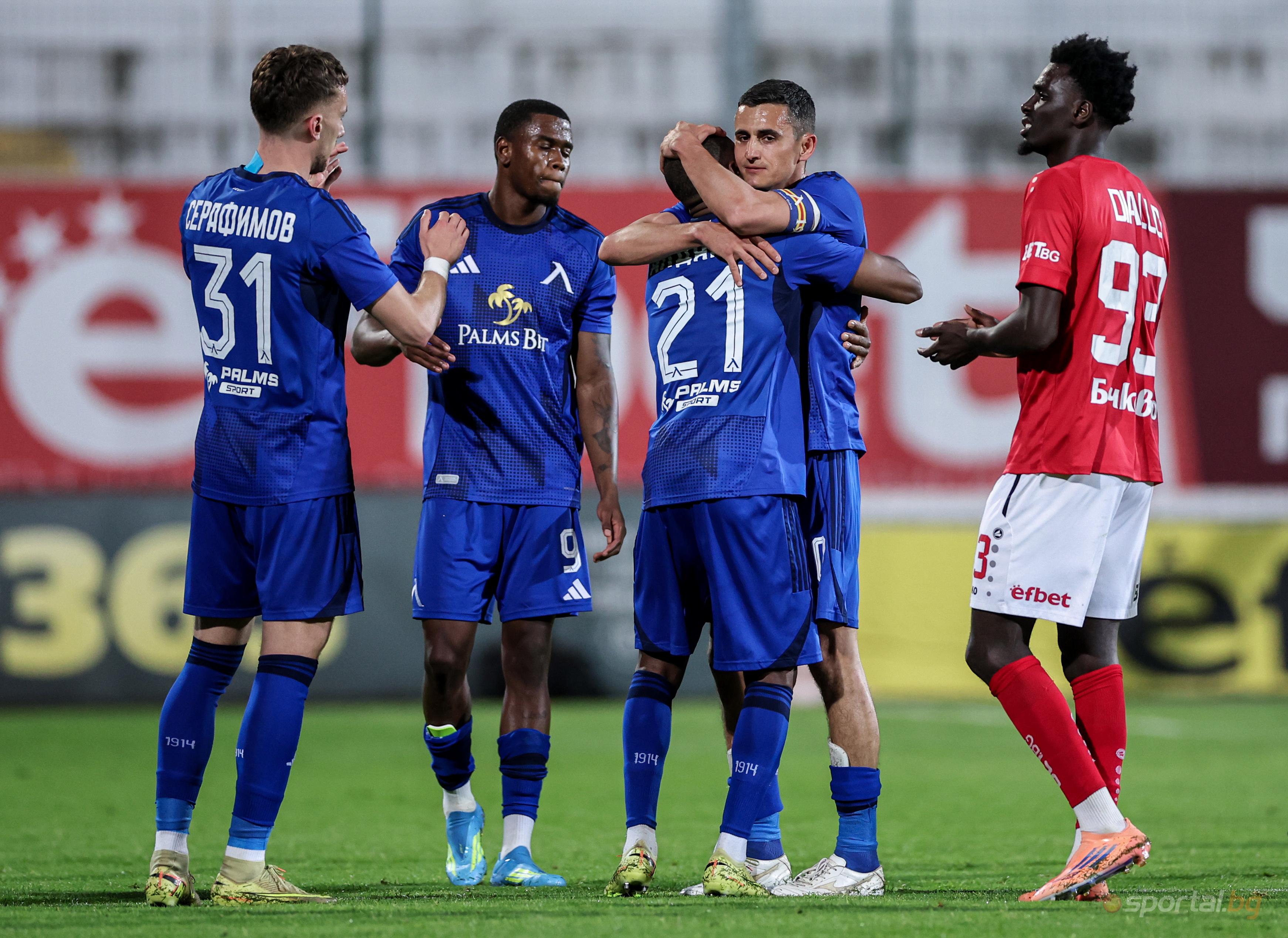 Cska 1948 ve Levski berabere, kırmızılar gümüşle